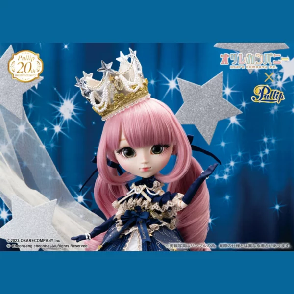 Pullip Emma Idol, 20th Anniversary, Osare Company