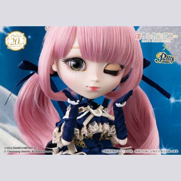 Pullip Emma Idol, 20th Anniversary, Osare Company