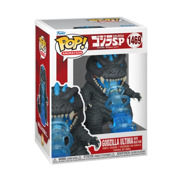 Funko Pop! Godzilla Ultima With Heat Ray, Godzilla Singular Point