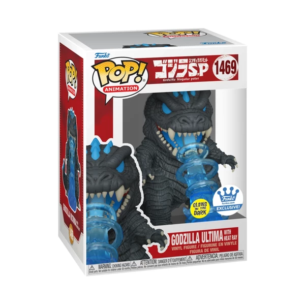 Funko Pop! Godzilla Ultima With Heat Ray (Glow), Godzilla Singular Point