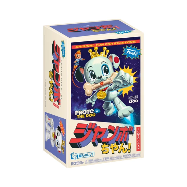 Funko Pop! Jumbo Chan Proto the Dog 14'' Vinyl Collectible, Funko Gear