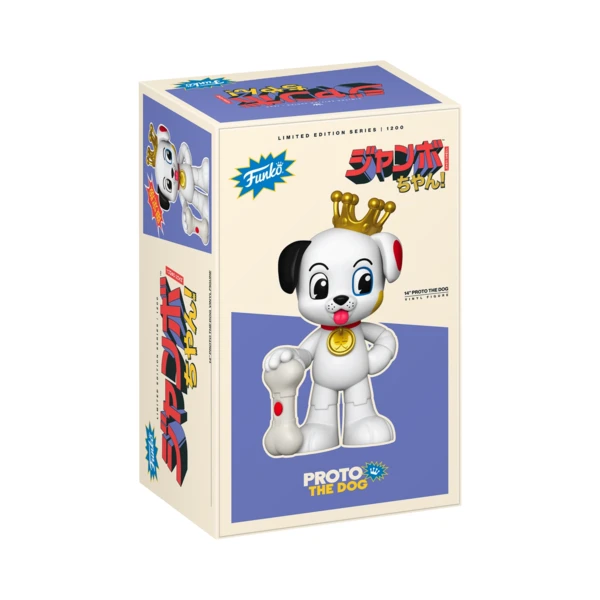 Funko Pop! Jumbo Chan Proto the Dog 14'' Vinyl Collectible, Funko Gear