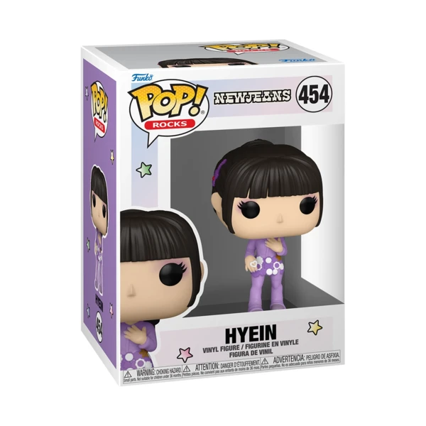 Funko Pop! Hyein, Newjeans