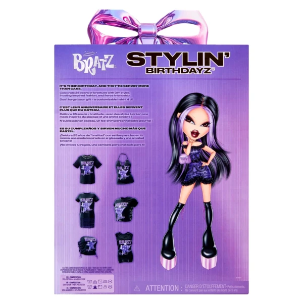 Bratz Jade, Stylin' Birthdayz