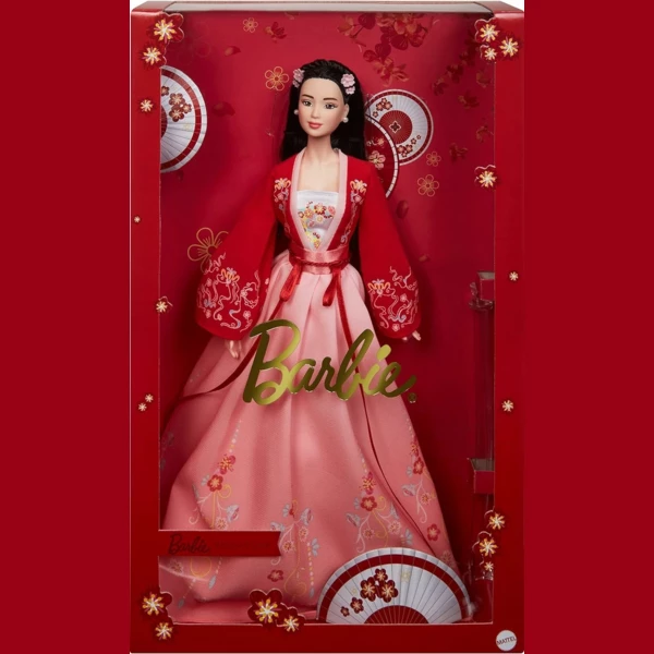 Barbie Chinese Gift, Lunar New Year