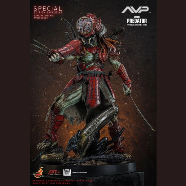 Hot Toys Akaoni Samurai Predator, Alien vs Predator 