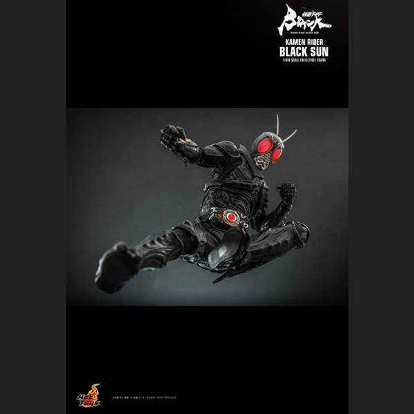 Hot Toys Kamen Rider Black Sun