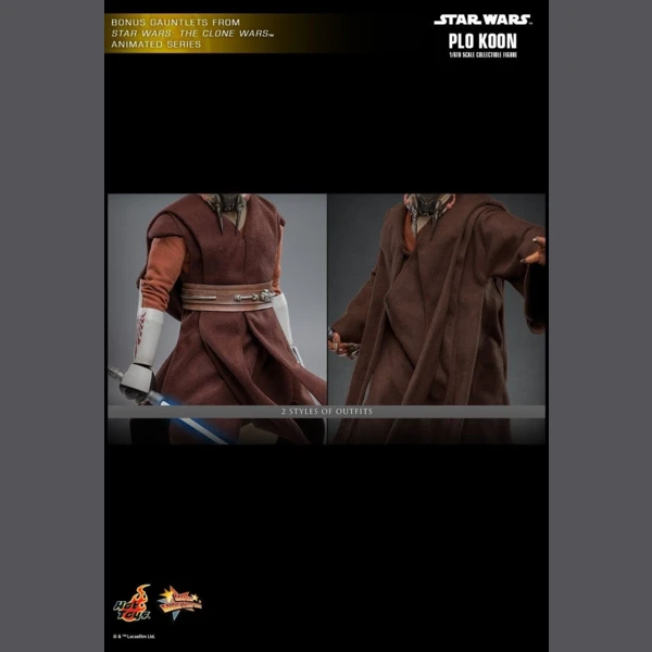 Hot Toys Plo Koon, Star Wars Episode III: Revenge of the Sith