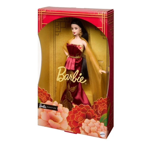 Barbie Lunar New Year 2026