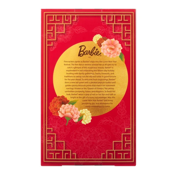 Barbie Lunar New Year 2026
