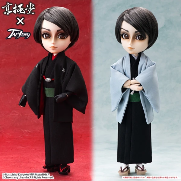 Pullip TAEYANG Kyogokudo Natsuhiko Kyogaku Akihiko Chuzenji