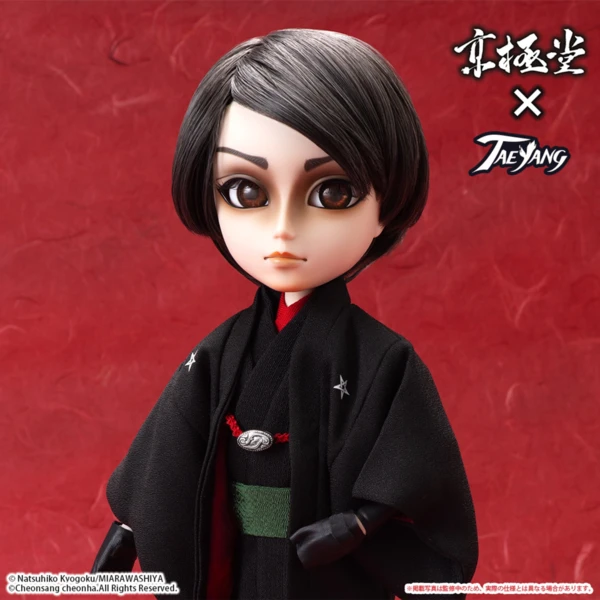 Pullip TAEYANG Kyogokudo Natsuhiko Kyogaku Akihiko Chuzenji