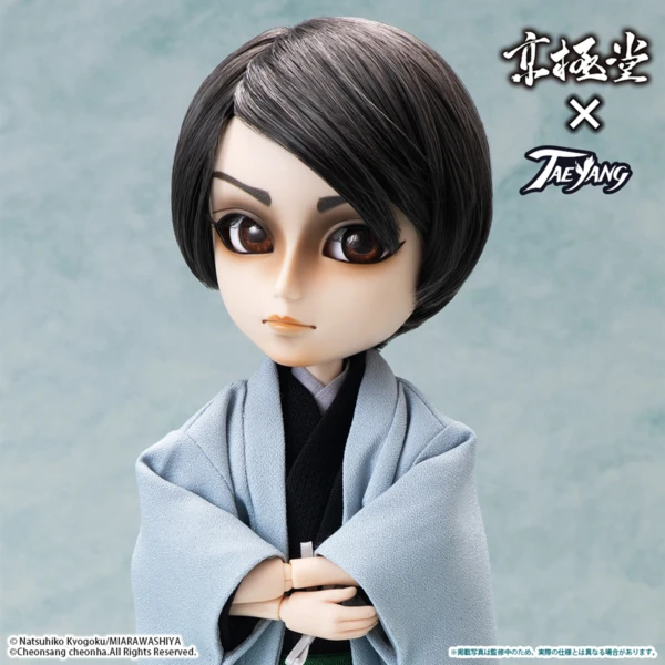 Pullip TAEYANG Kyogokudo Natsuhiko Kyogaku Akihiko Chuzenji