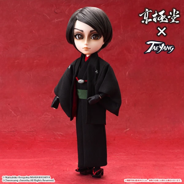 Pullip TAEYANG Kyogokudo Natsuhiko Kyogaku Akihiko Chuzenji