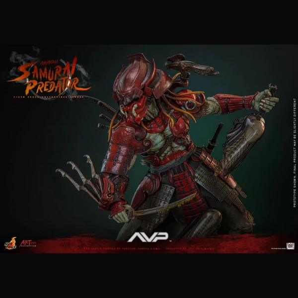 Hot Toys Alien vs Predator - Akaoni Samurai Predator (Akazonae)