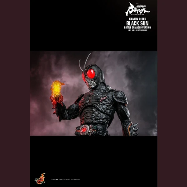 Hot Toys Kamen Rider BLACK SUN (Battle Damaged Version)
