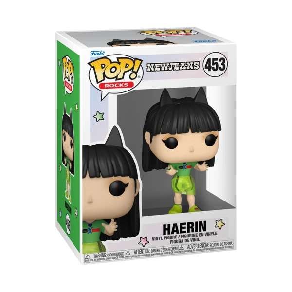 Funko Pop! Haerin, Newjeans