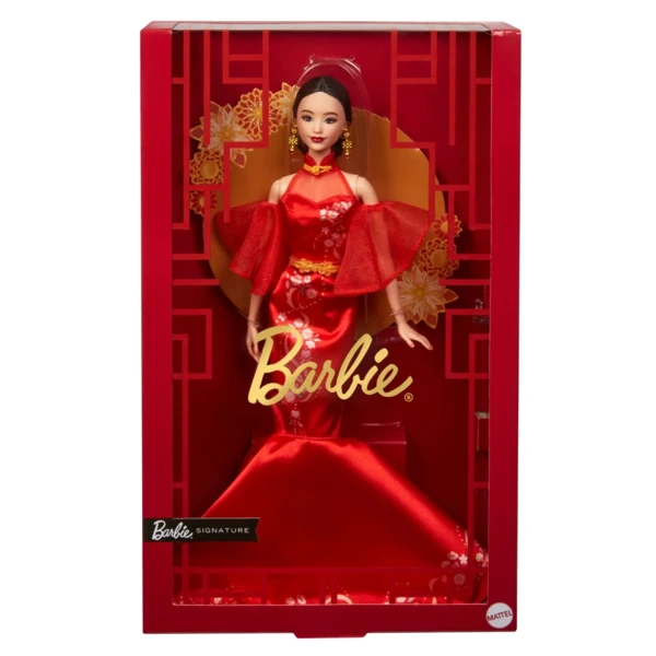 Barbie Lunar New Year 2025