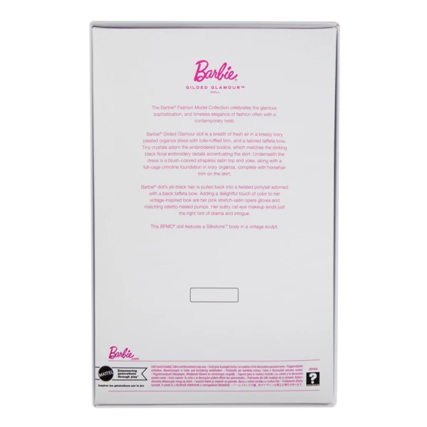 Barbie Fashion Model #4, Fashion Model Collection