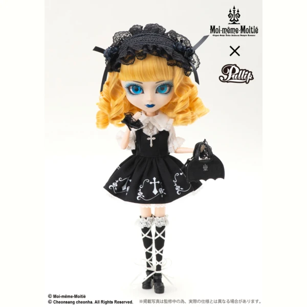 Pullip Lolita, Elegant Gothic, Moi-même-Moitié