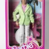Recenzja Sugar's Daddy z Barbie: The Movie, Mattel 2023