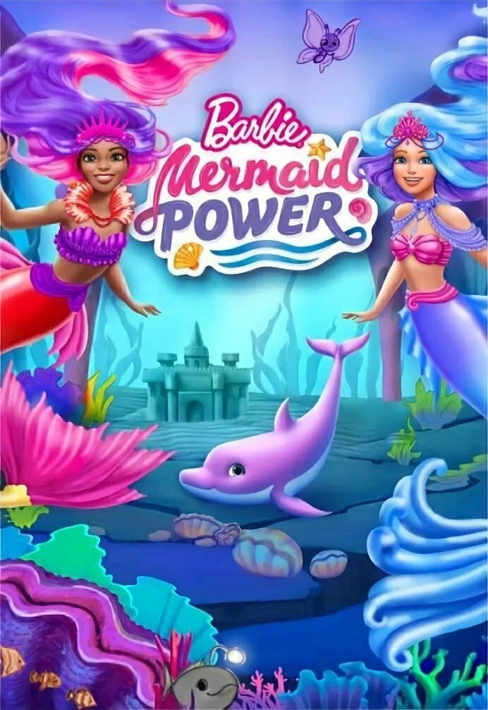 «Барбі: Сила Русалки» підводні розваги та дружба в мюзиклі Netflix